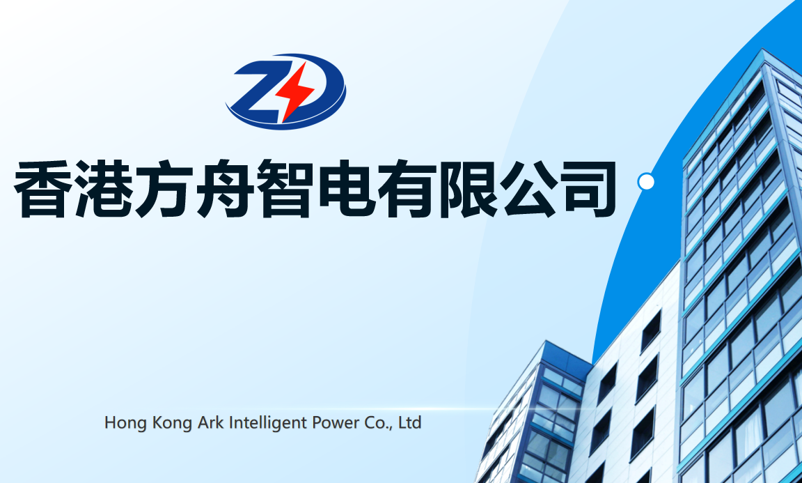 FZpower应用截图